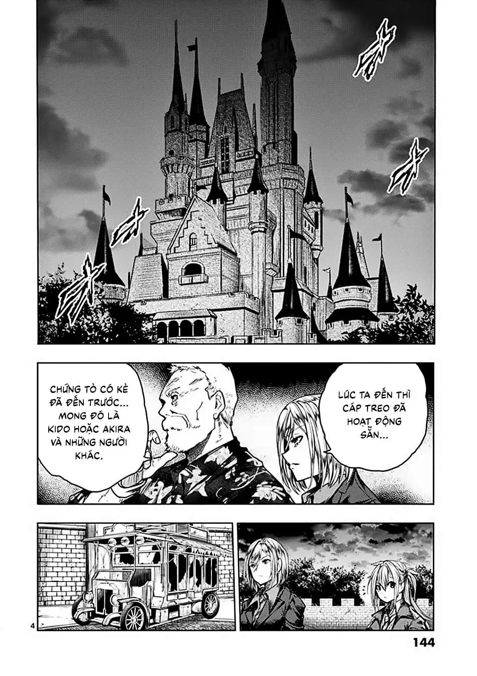 Chapter 140