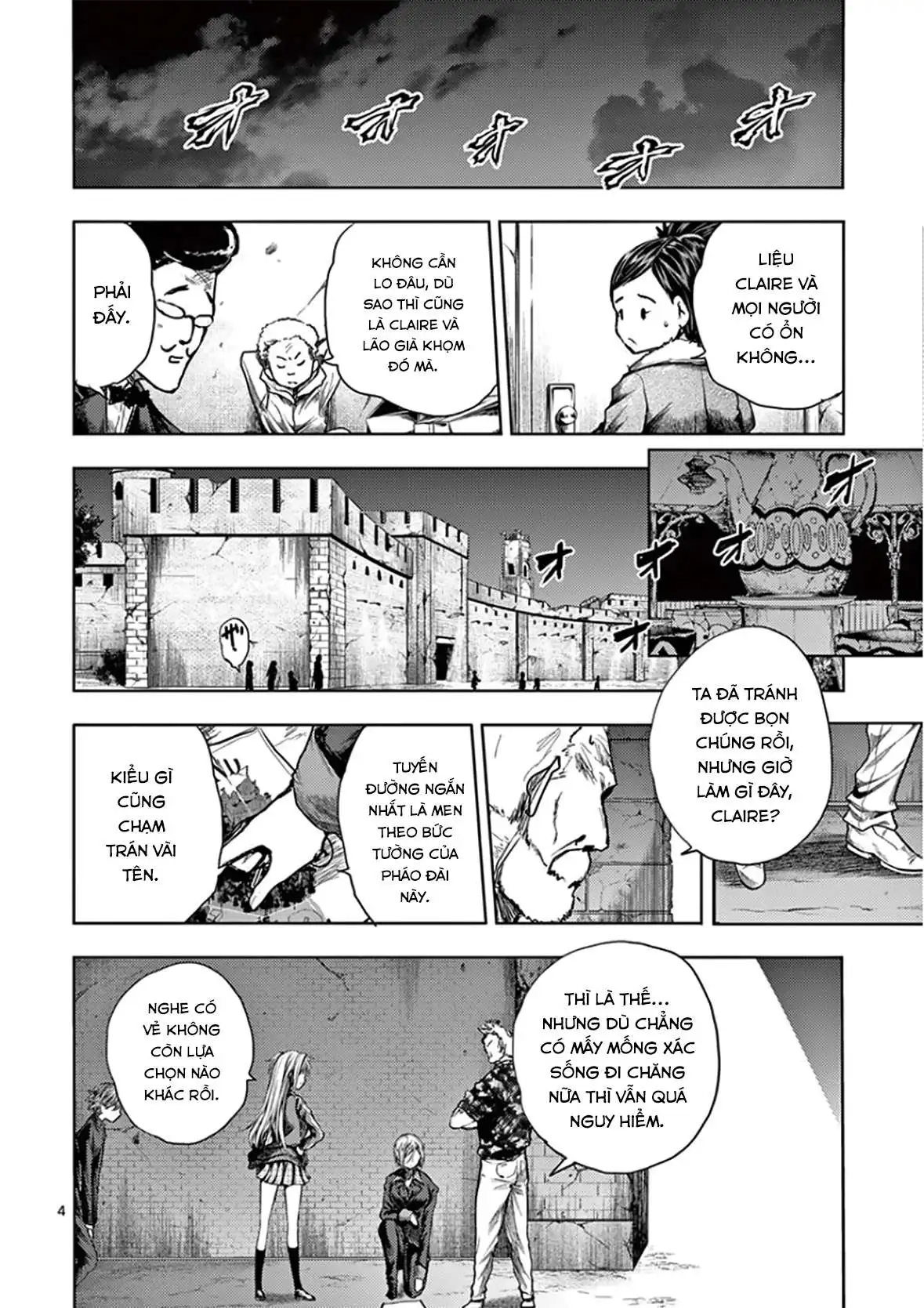 Chapter 99