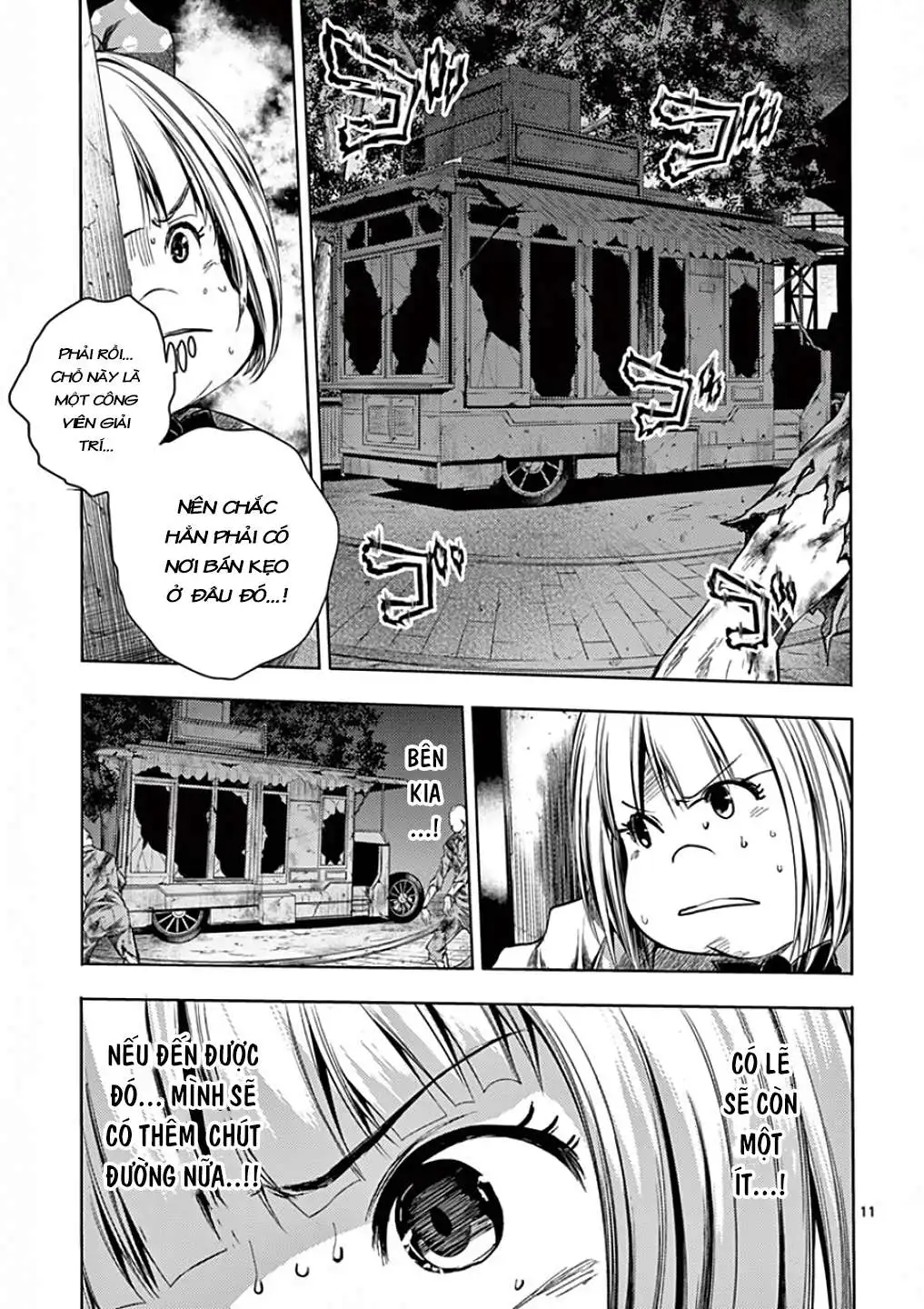 Chapter 95