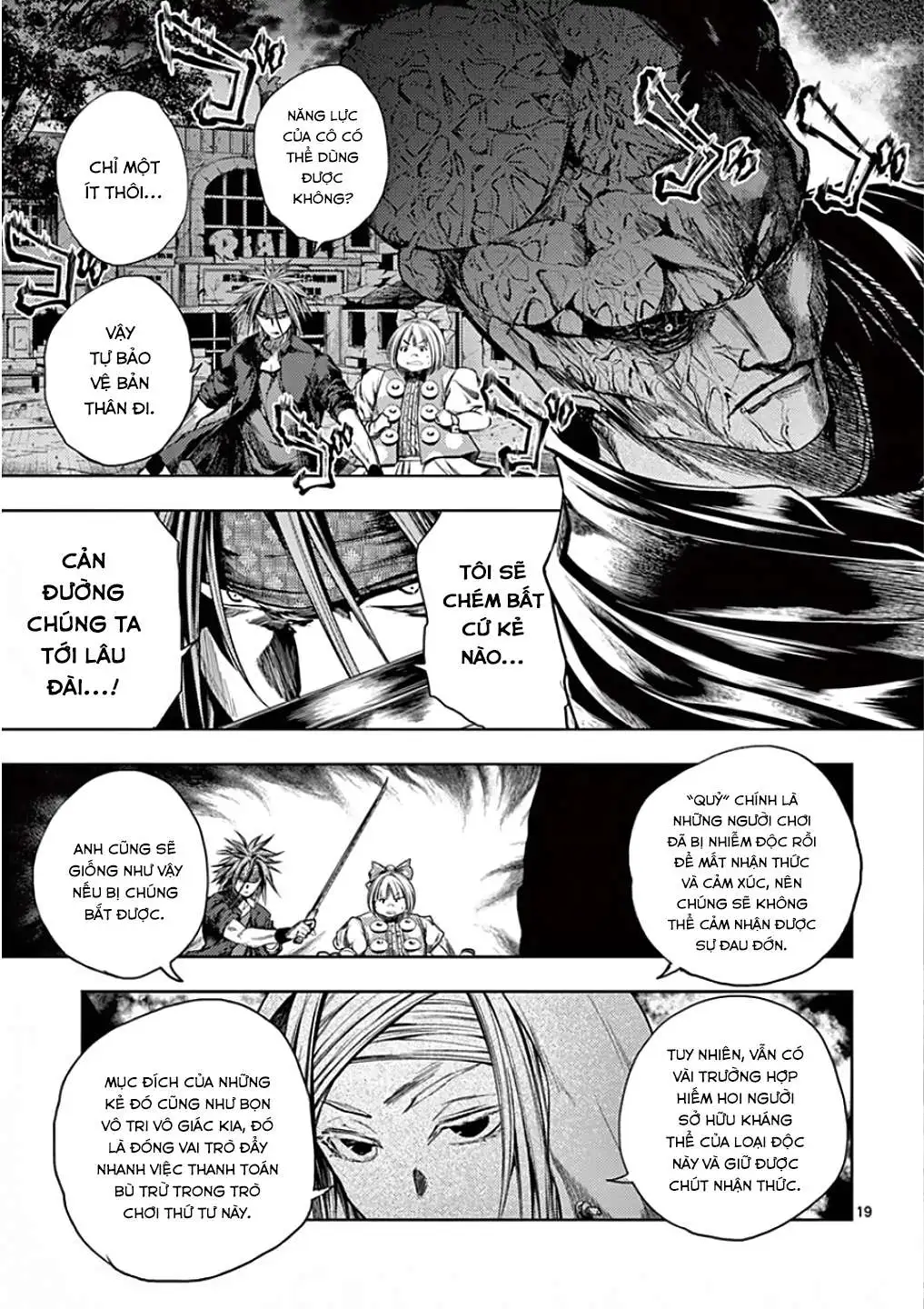 Chapter 95