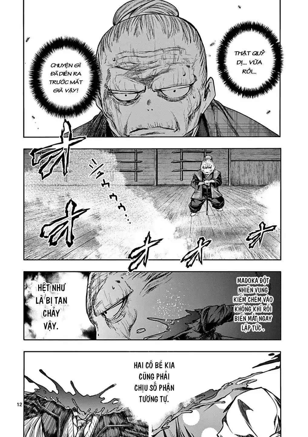 Chapter 91