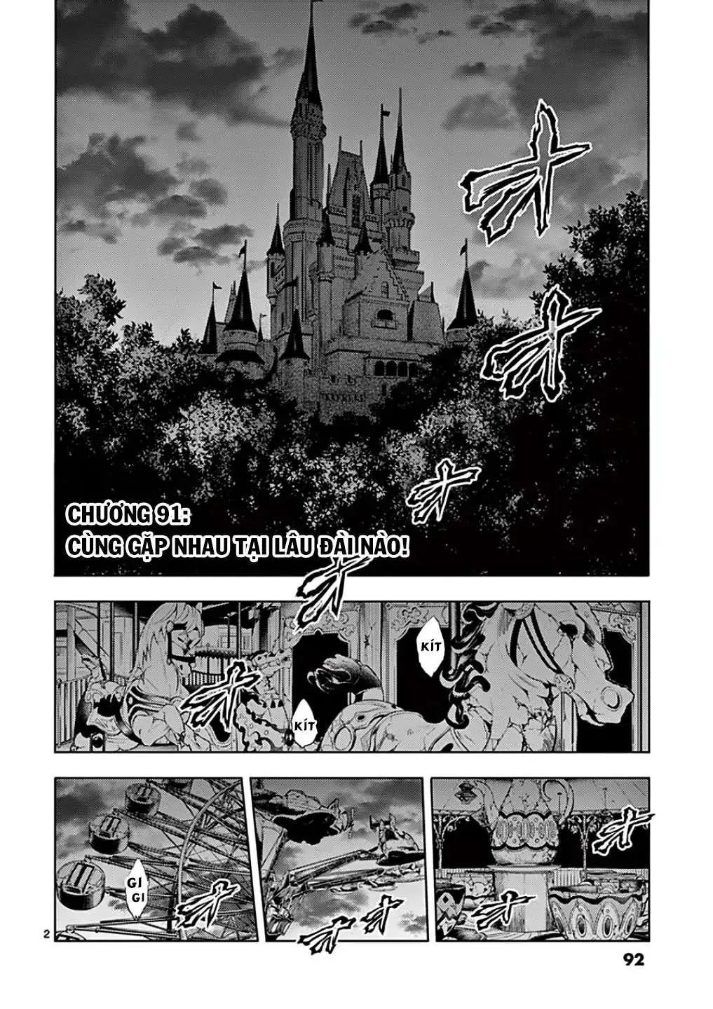 Chapter 91