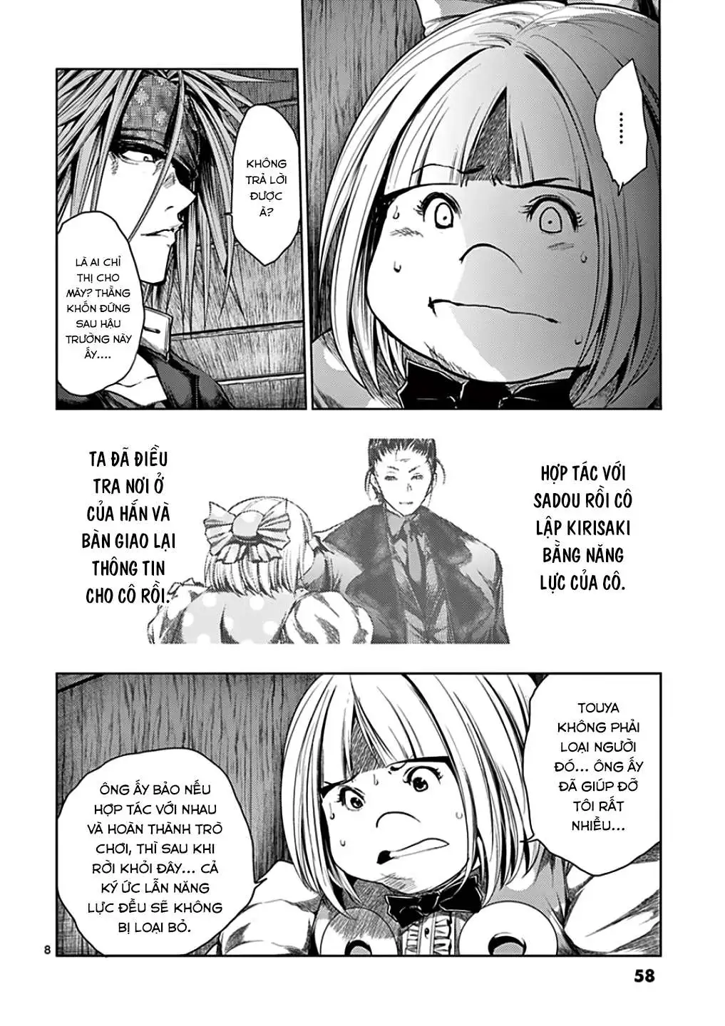 Chapter 89