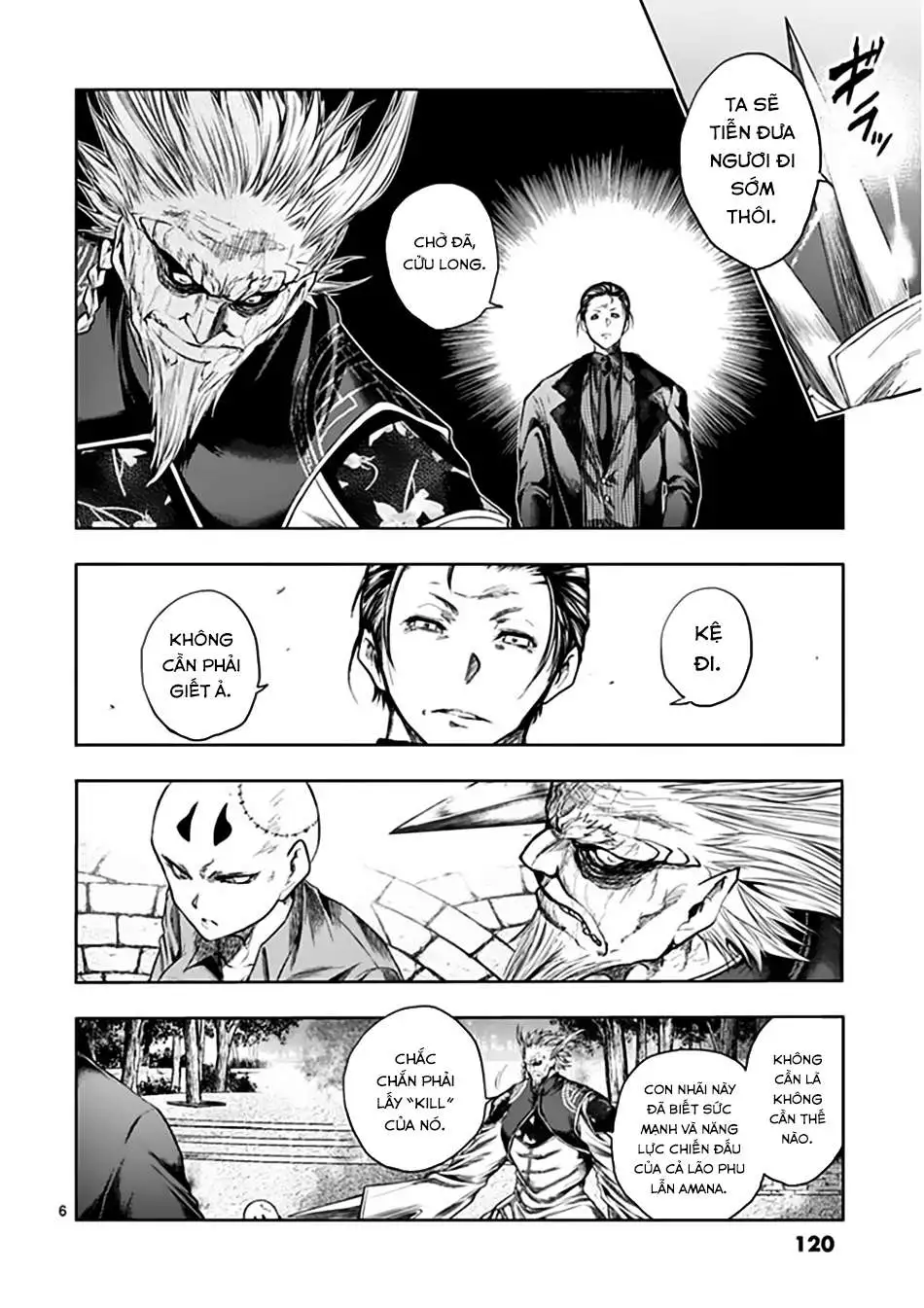 Chapter 85