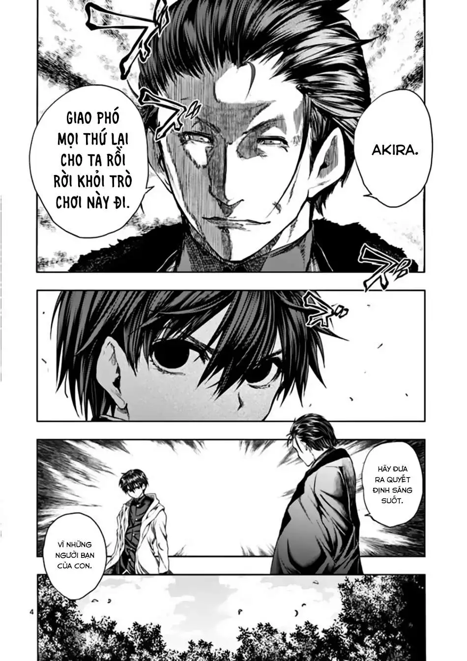 Chapter 82