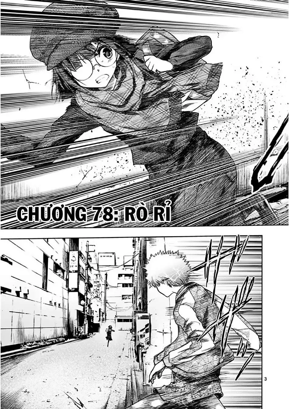 Chapter 78