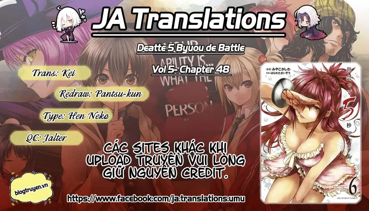 Chapter 49