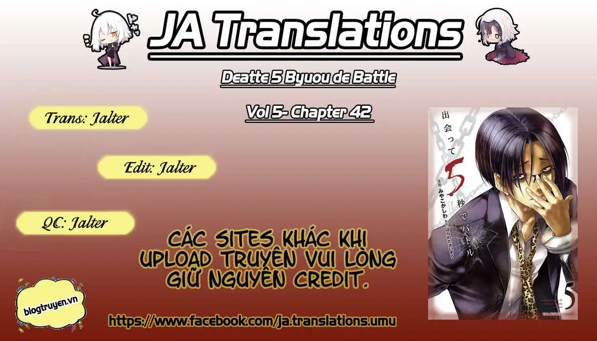 Chapter 42