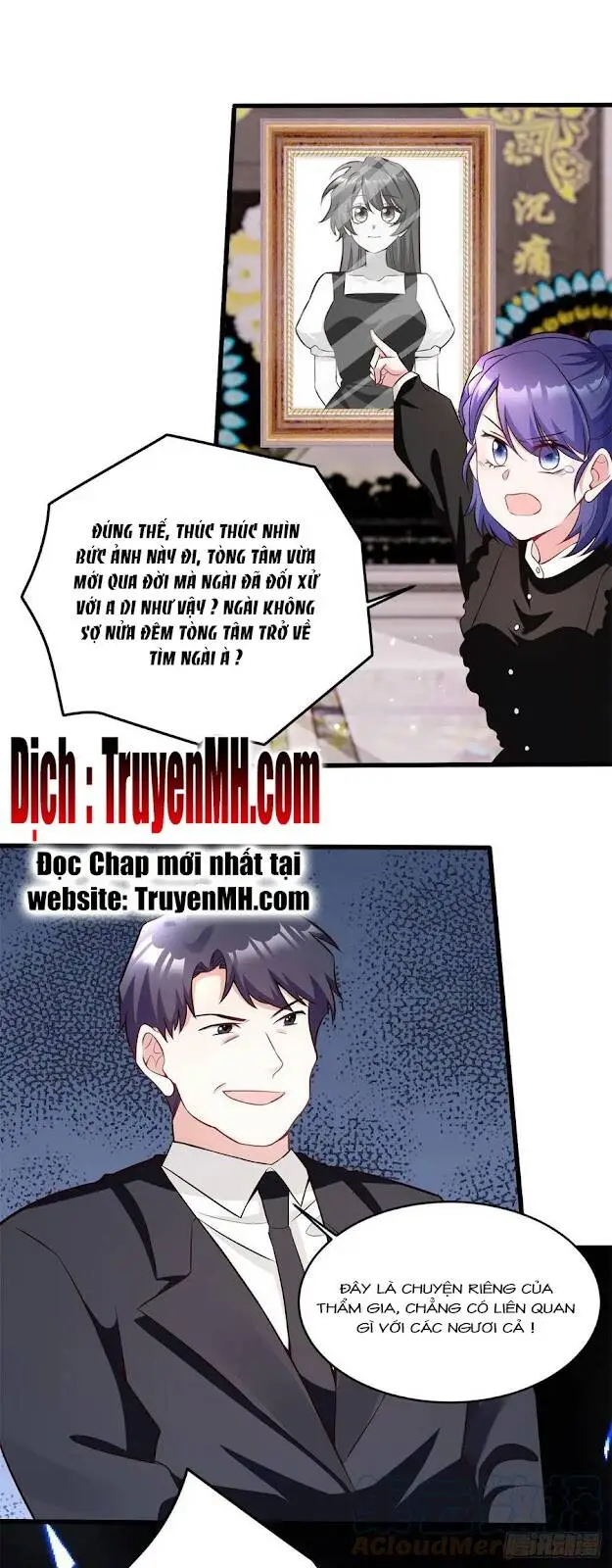 Chapter 221