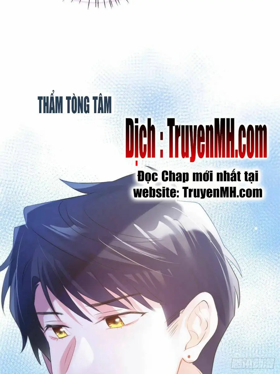 Chapter 156