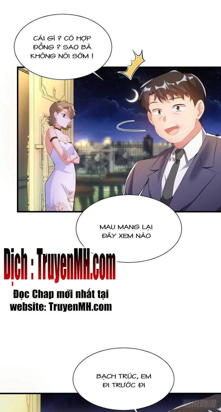 Chapter 118