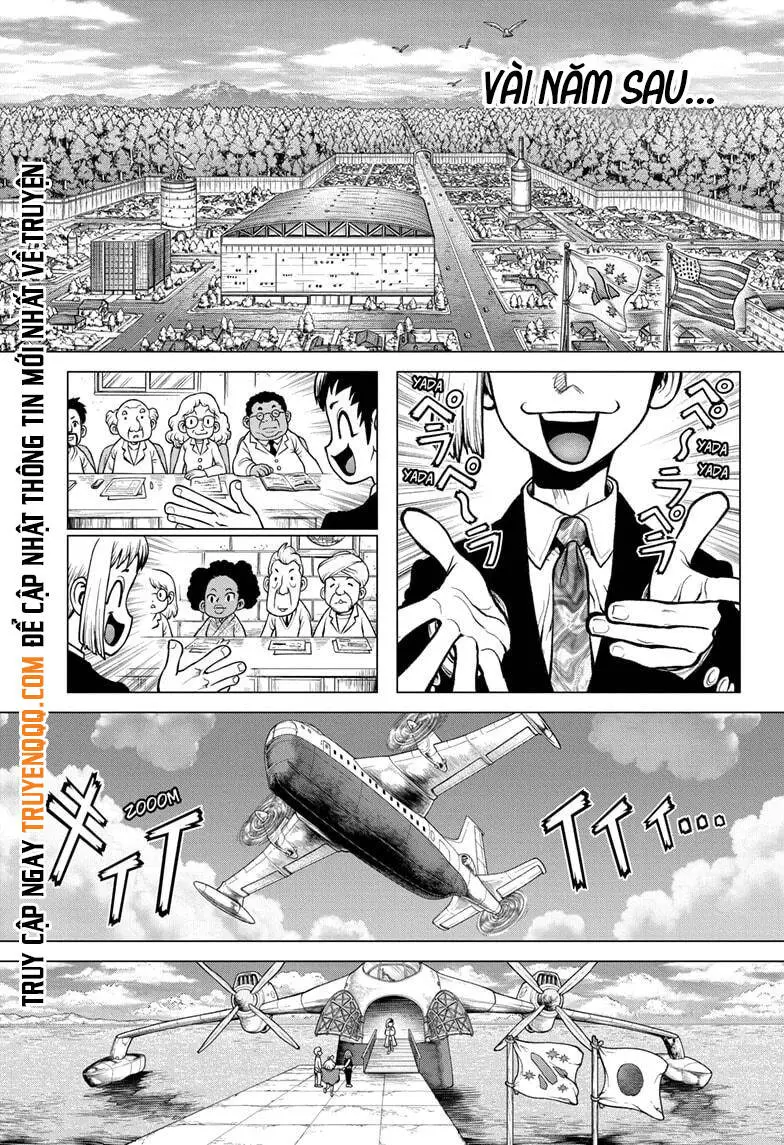 Chapter 232