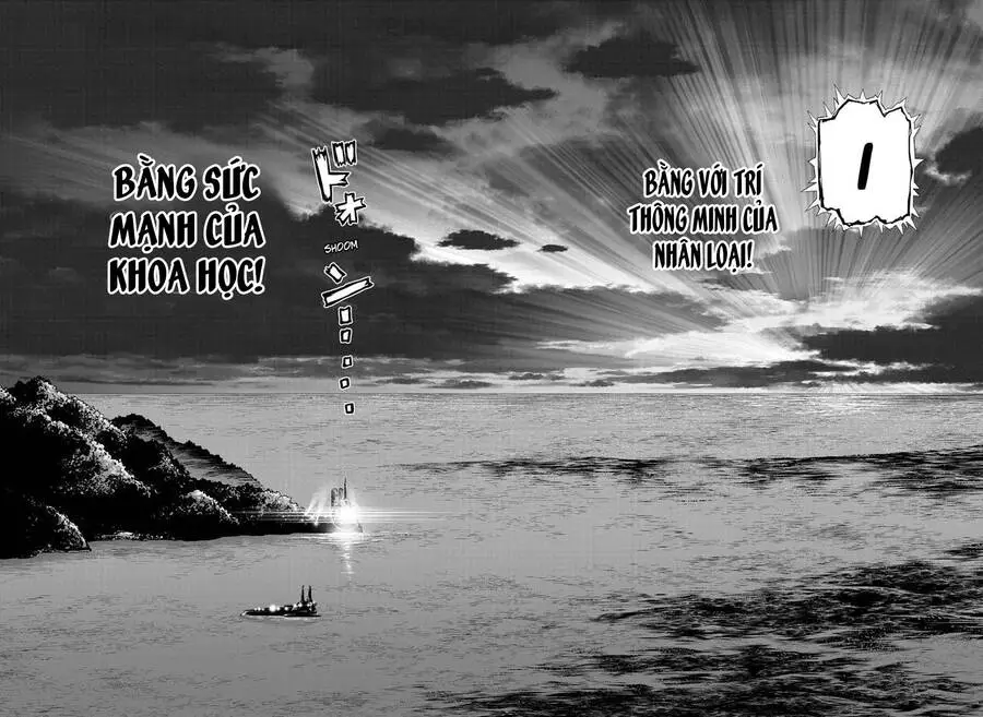 Chapter 223