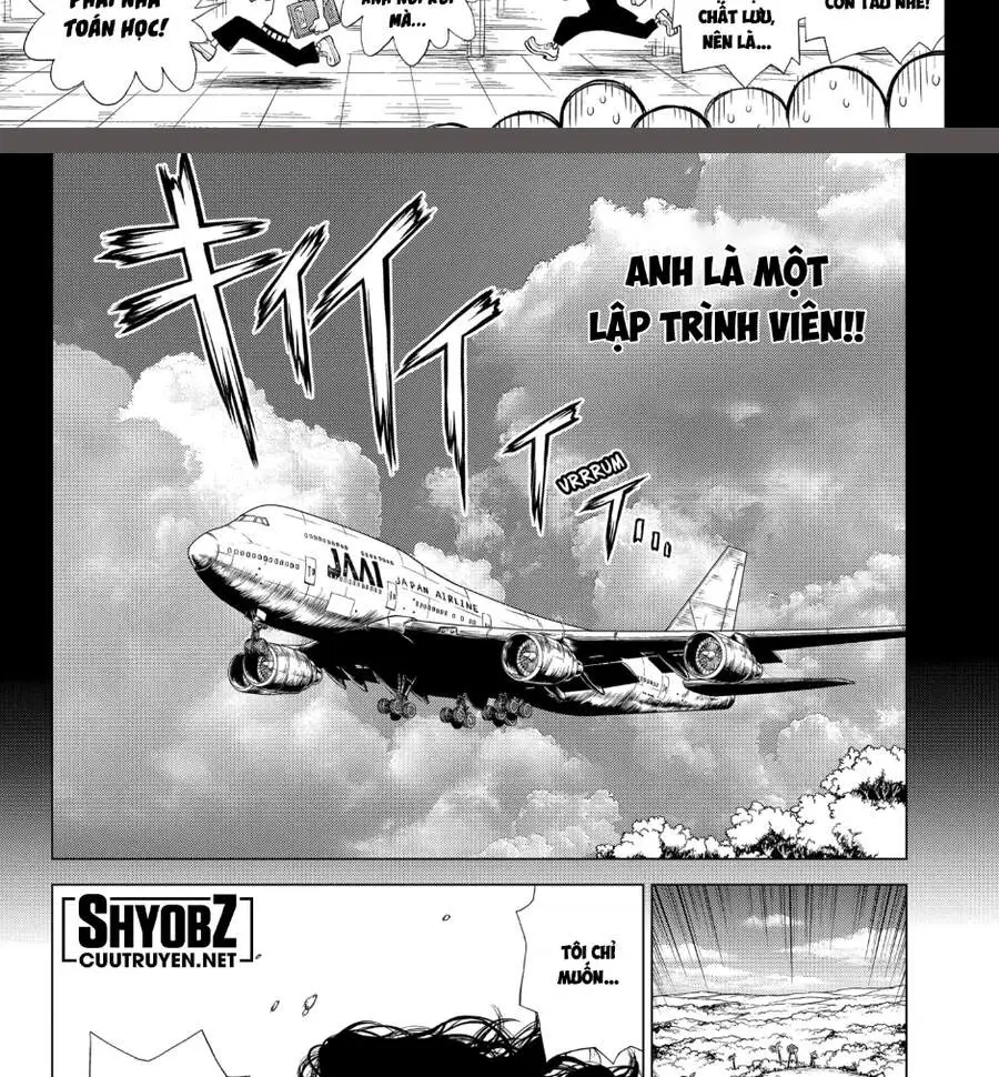 Chapter 205