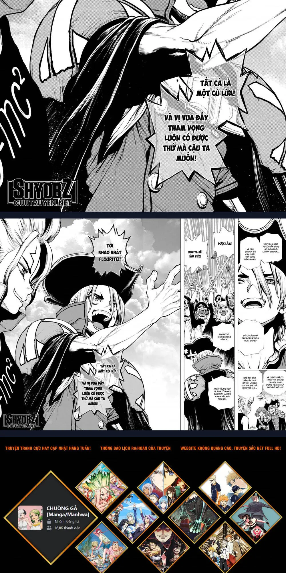 Chapter 202