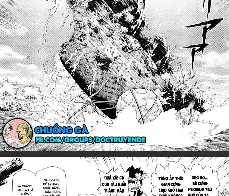 Chapter 199