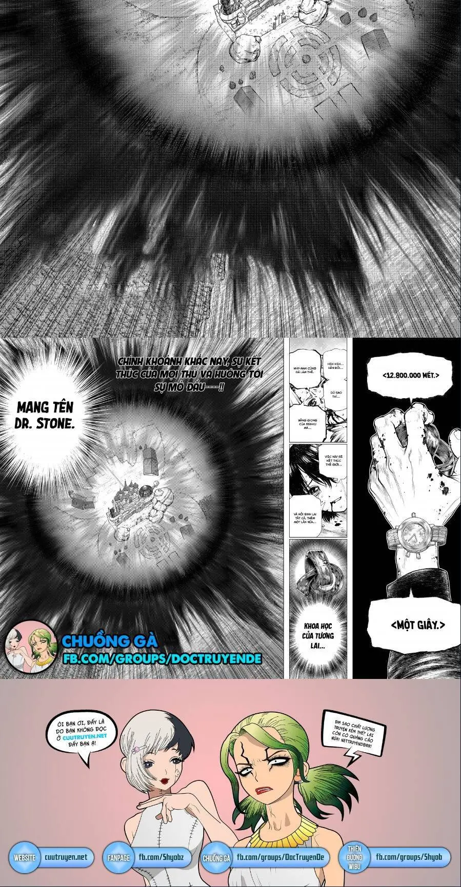 Chapter 191