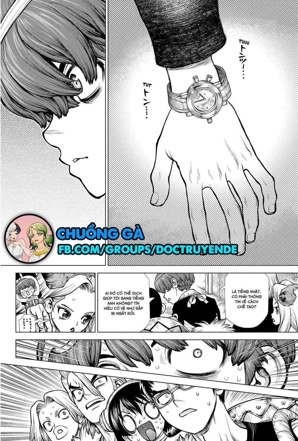 Chapter 190