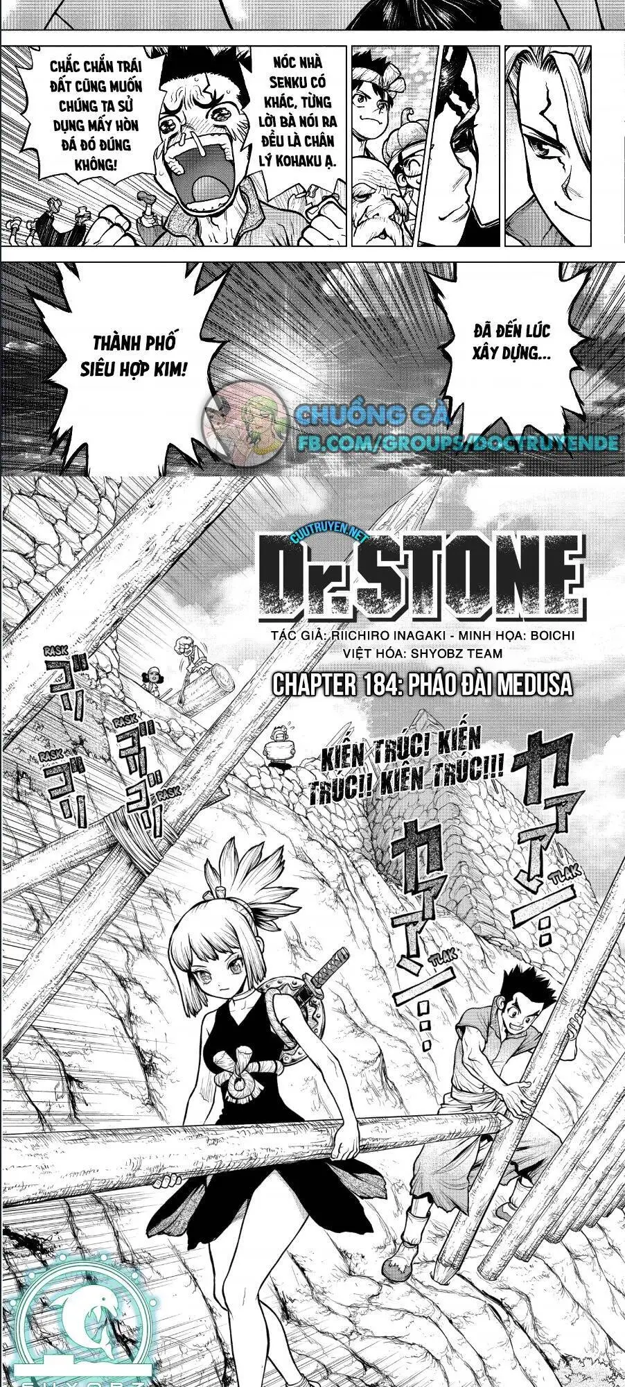 Chapter 184