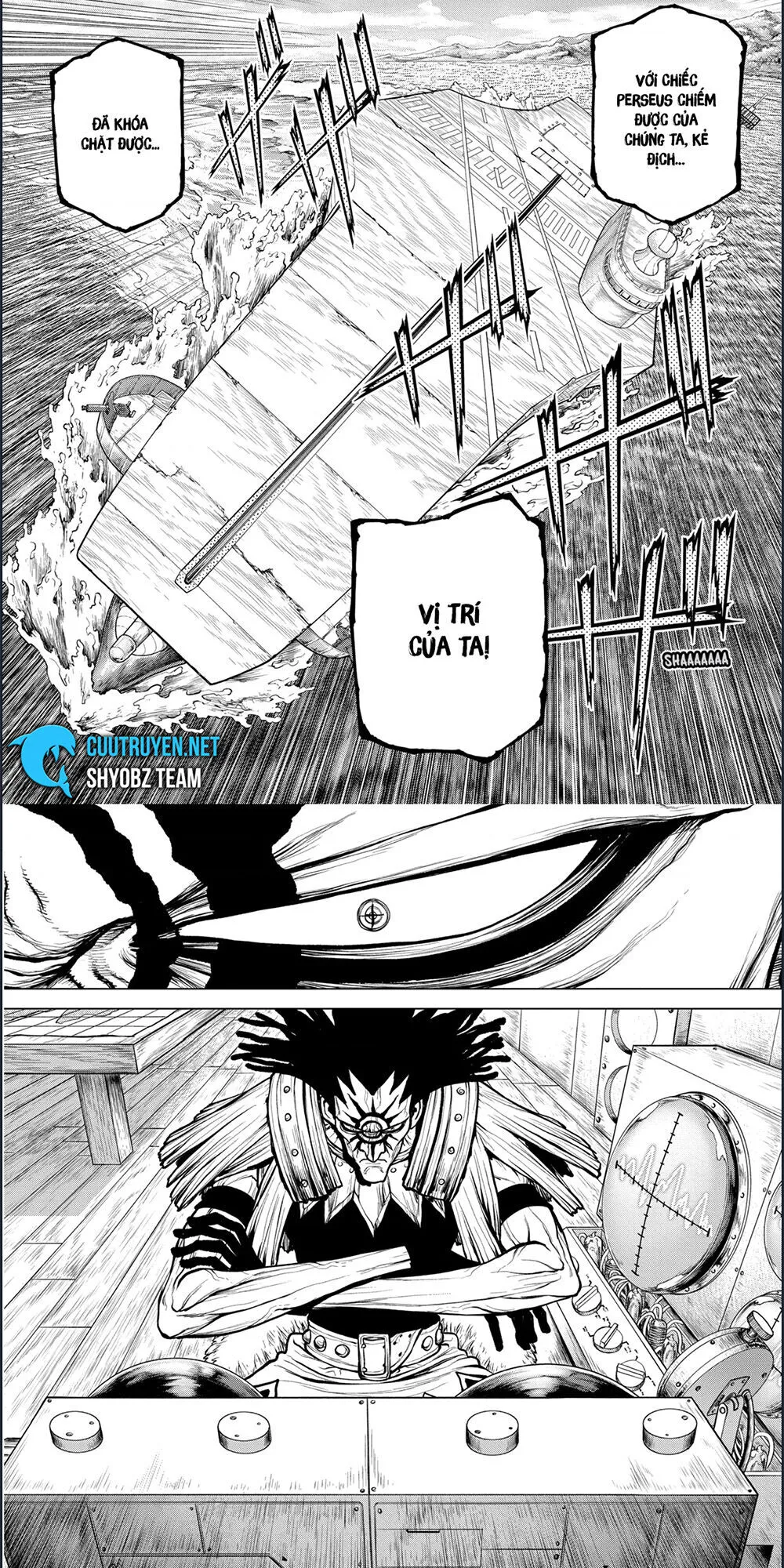 Chapter 173