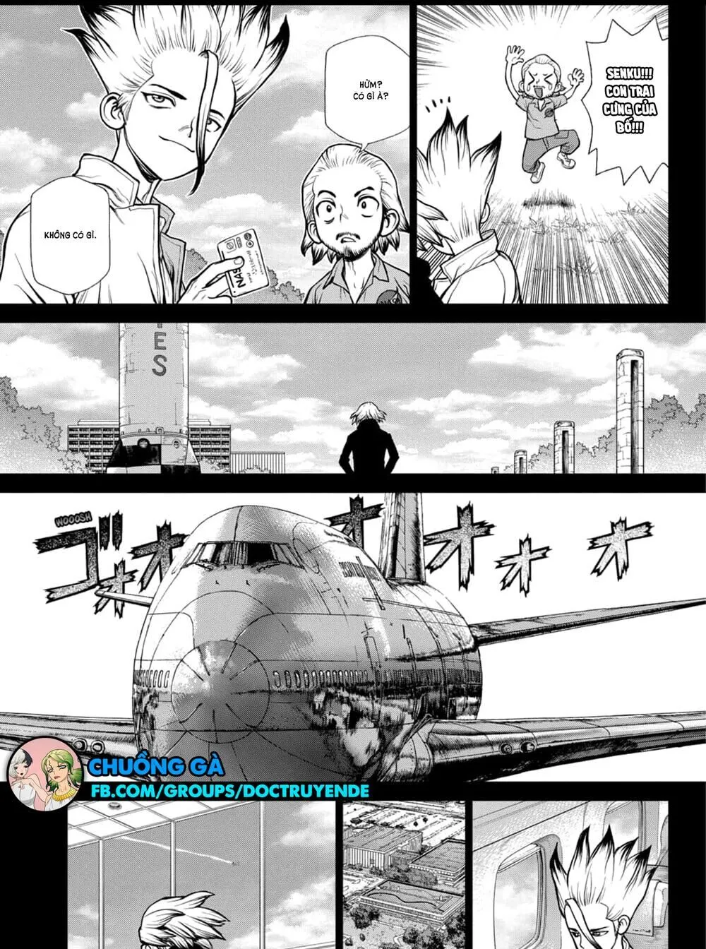 Chapter 156