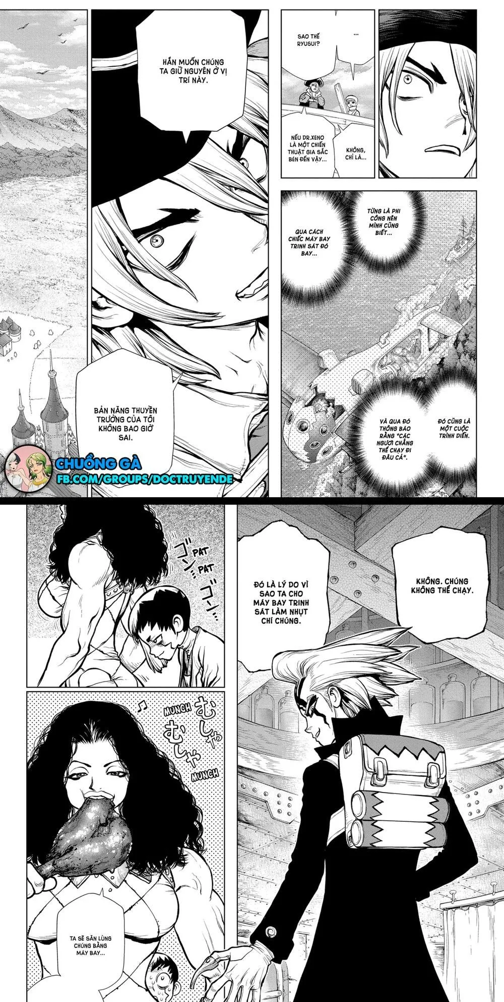 Chapter 153