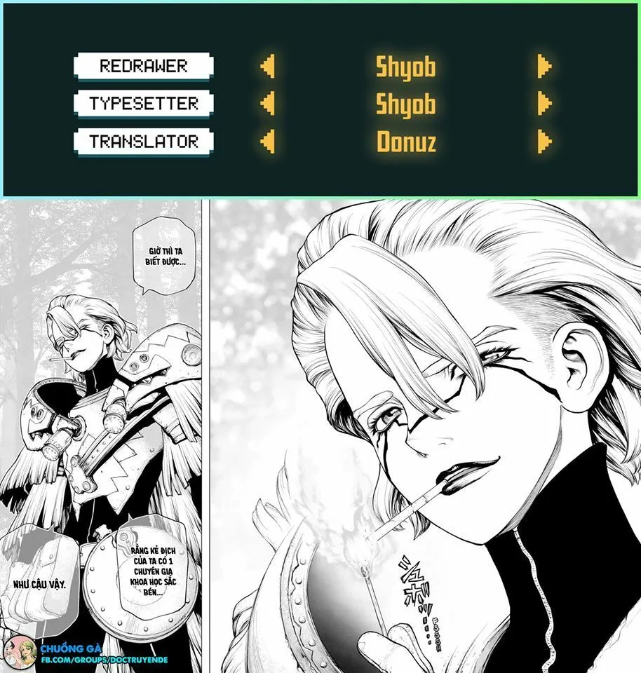 Chapter 150