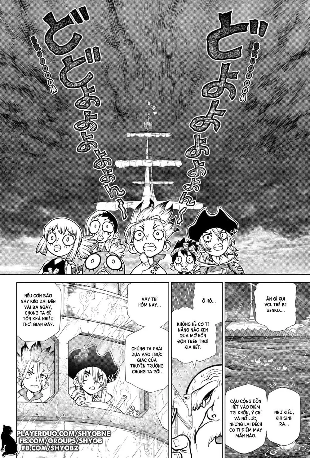 Chapter 147