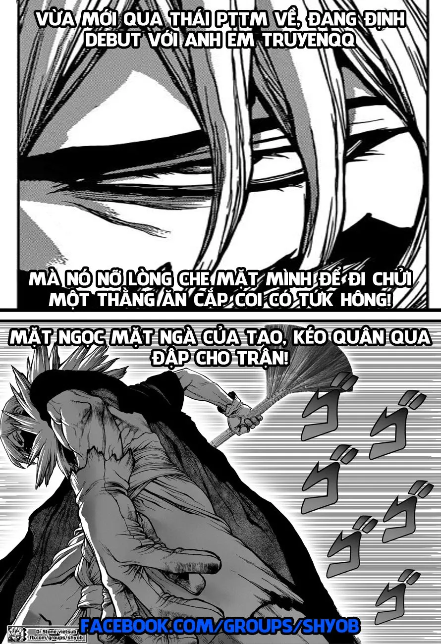 Chapter 125