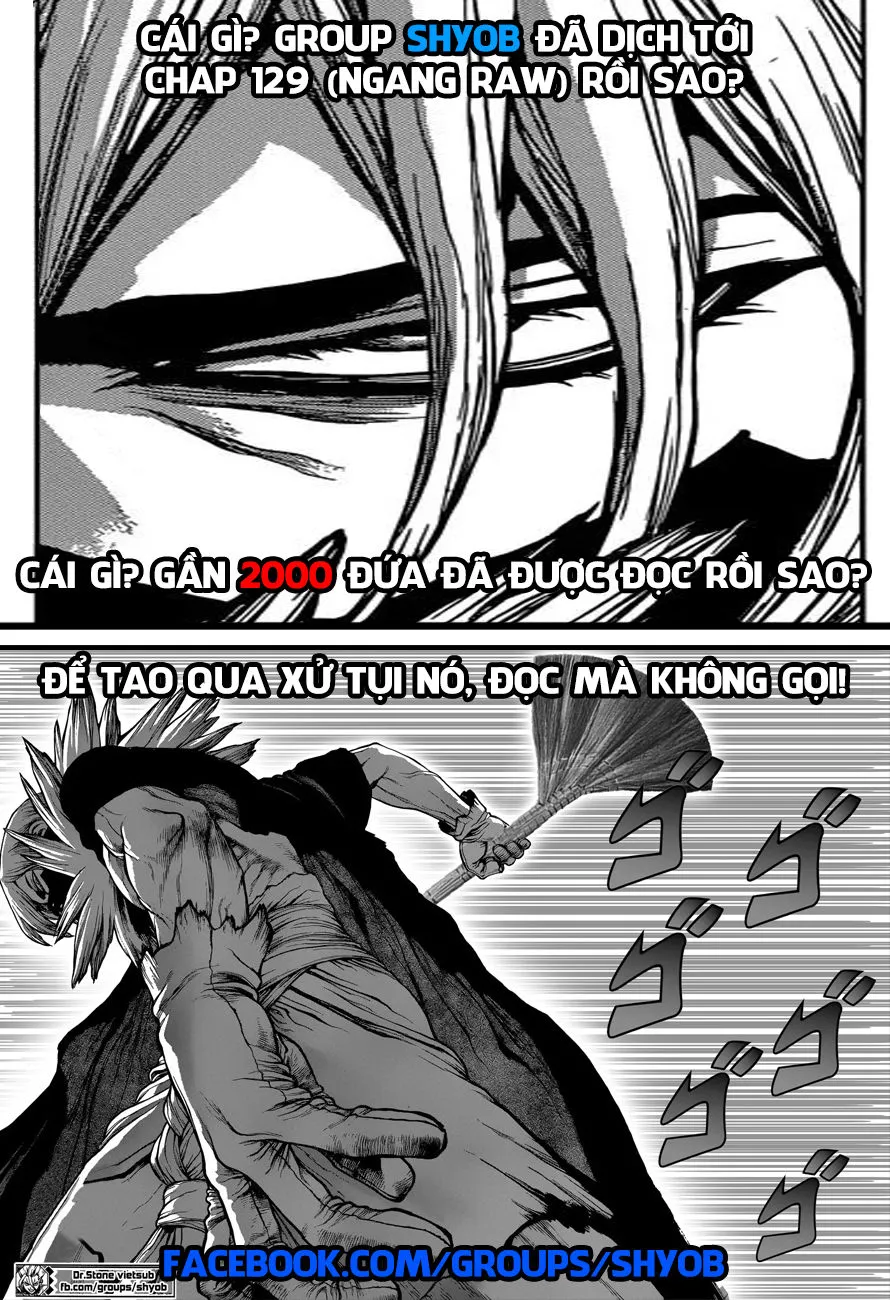 Chapter 124