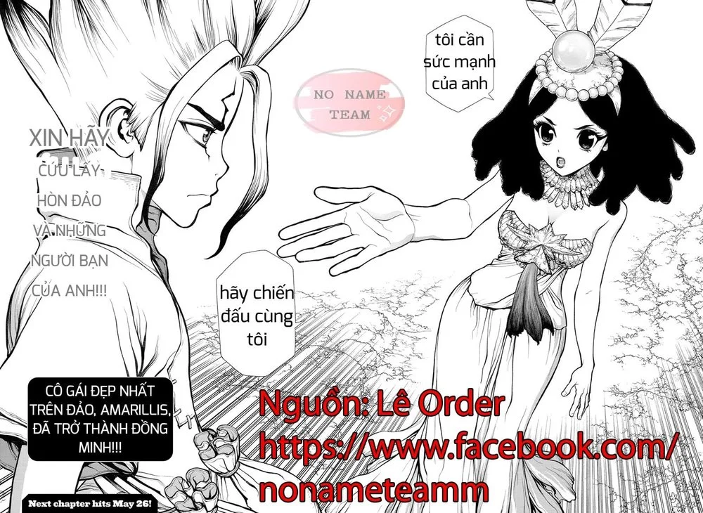 Chapter 105