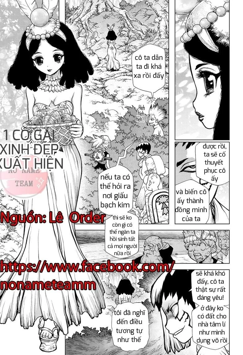 Chapter 105