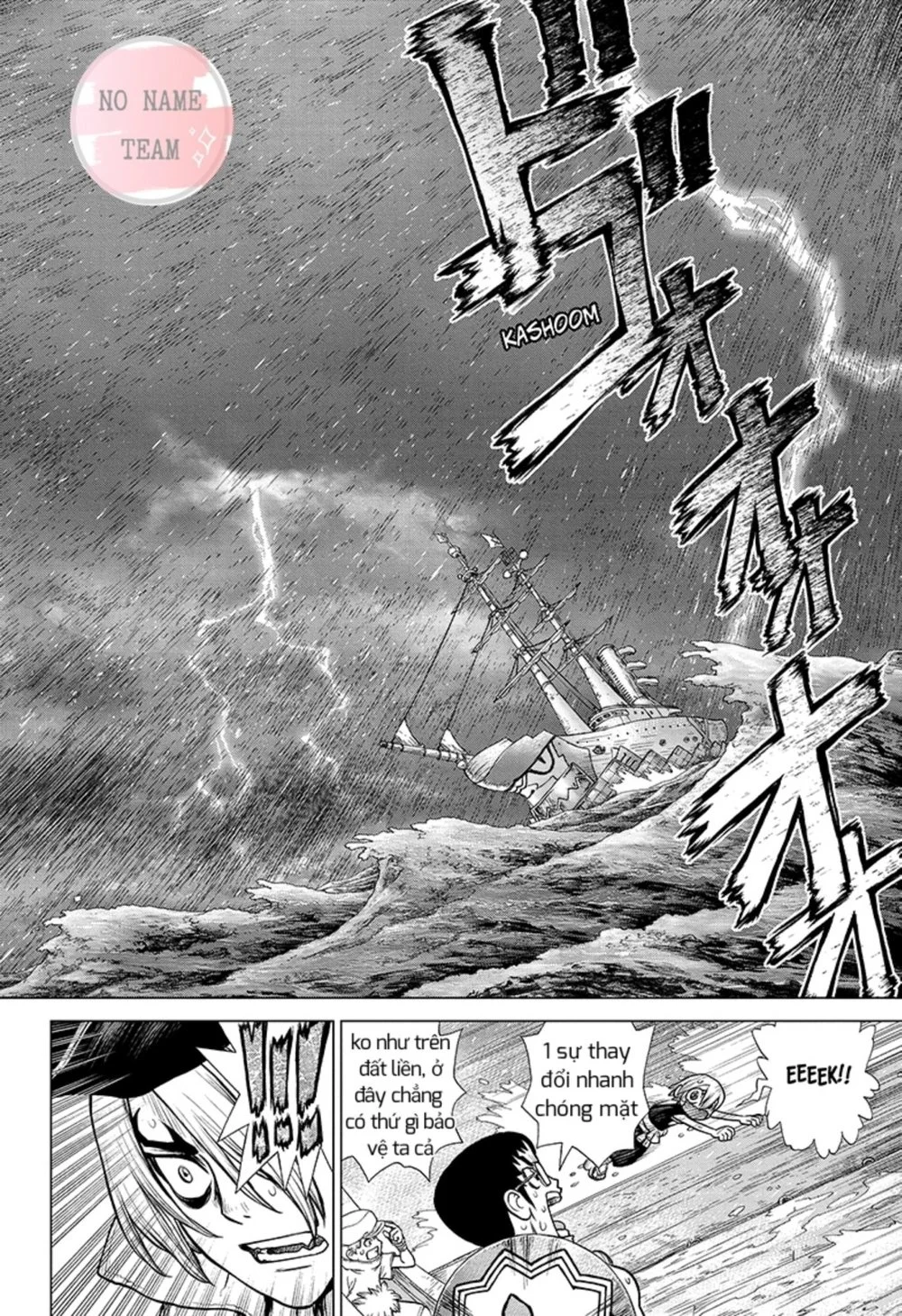 Chapter 102