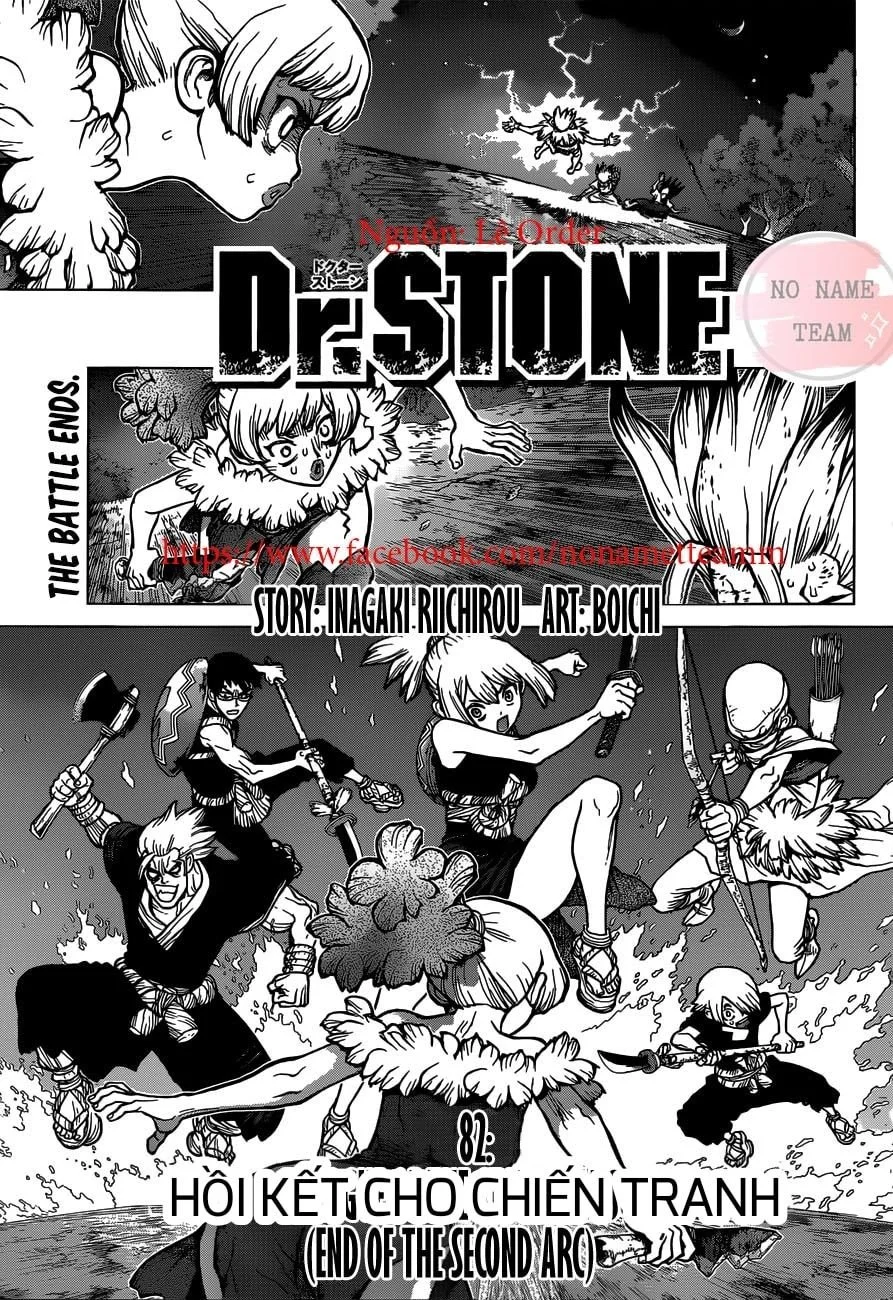 Chapter 82