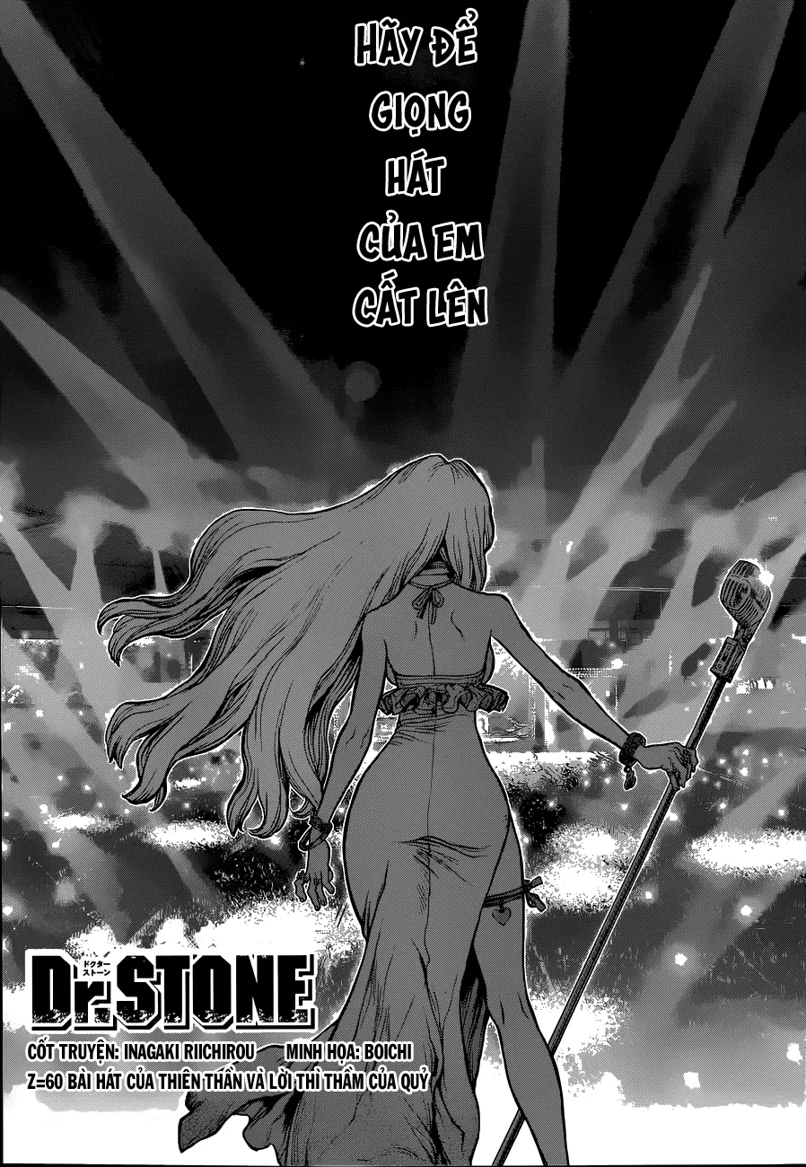 Chapter 60