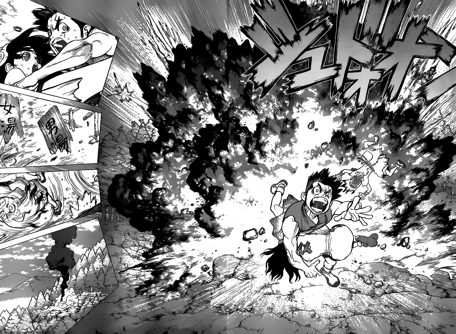 Chapter 8