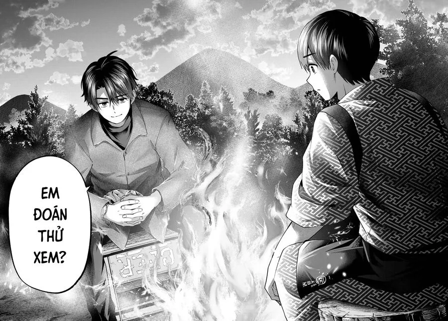 Chapter 195