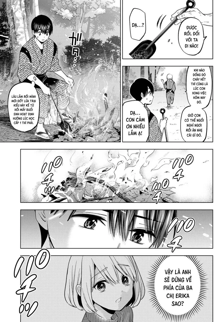 Chapter 195