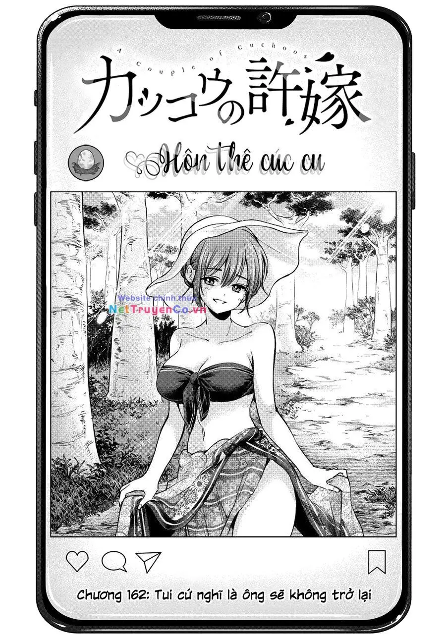 Chapter 162