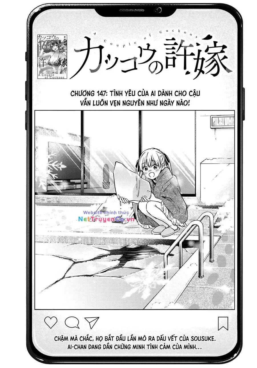 Chapter 147