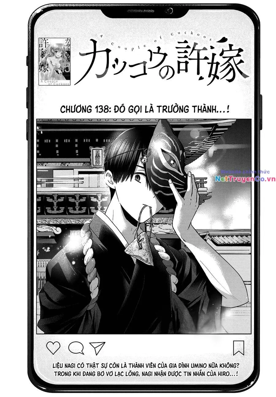 Chapter 138