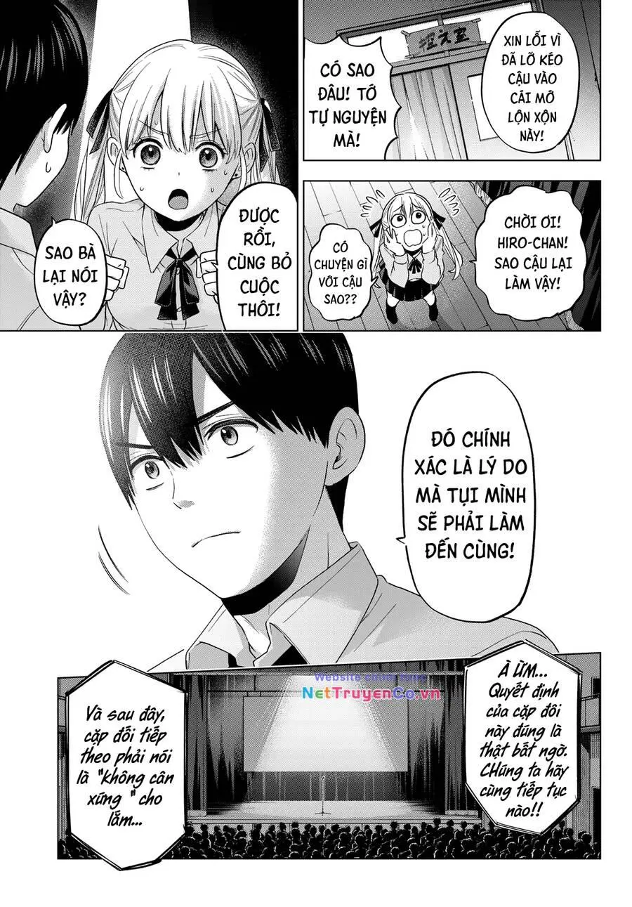 Chapter 107