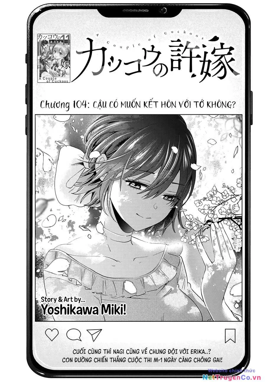 Chapter 104