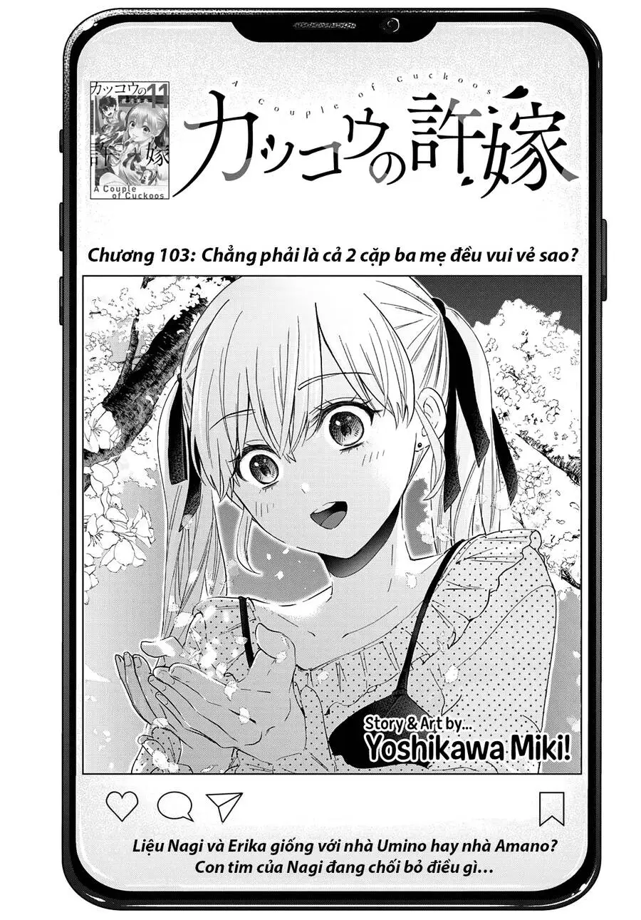 Chapter 103