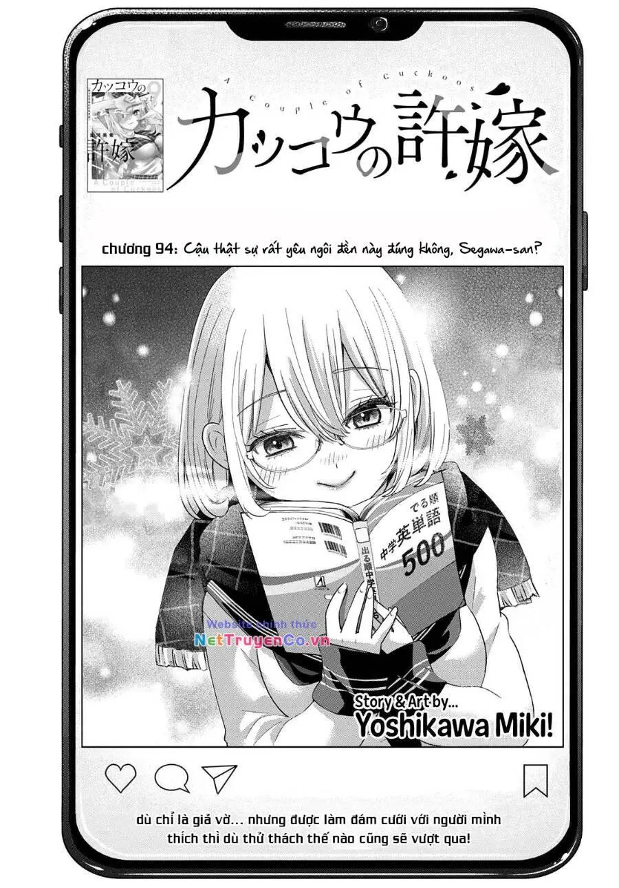 Chapter 94