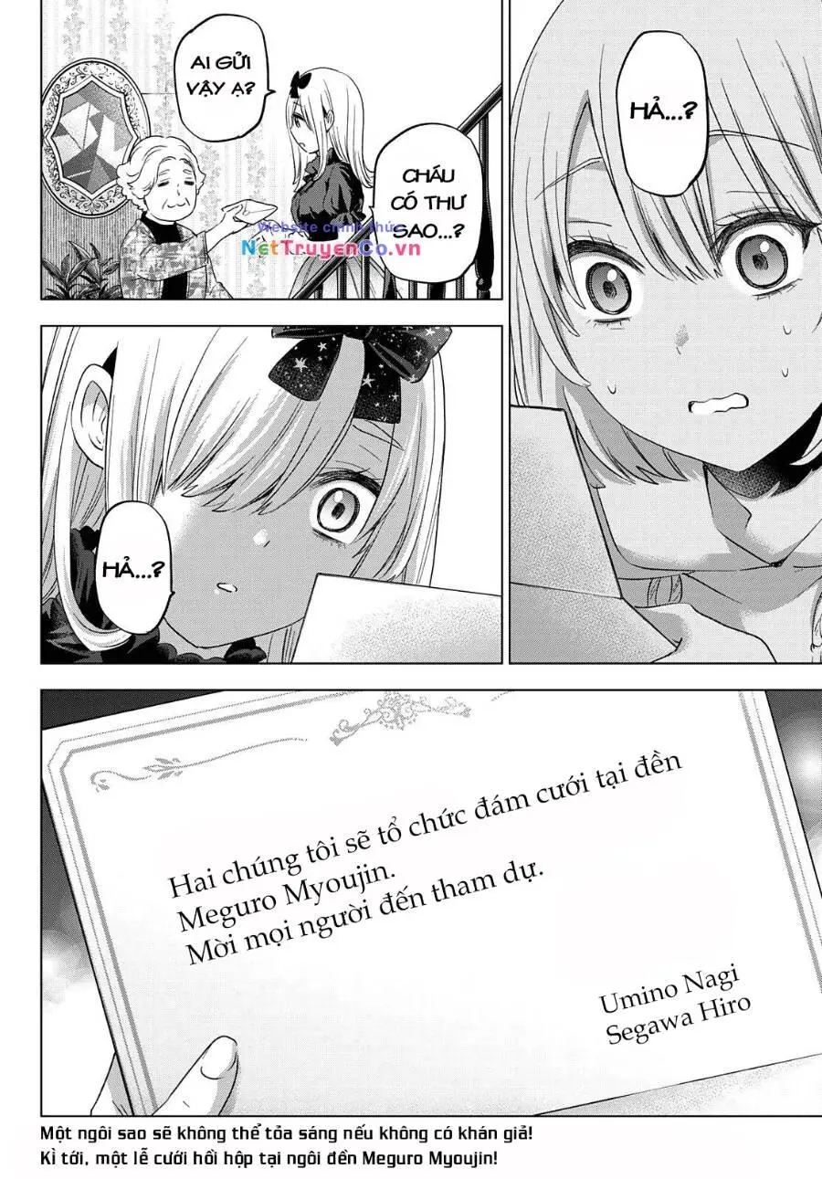 Chapter 94