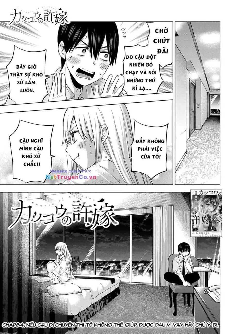 Chapter 84