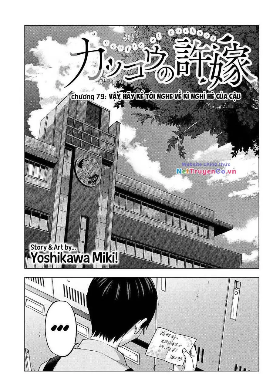 Chapter 79