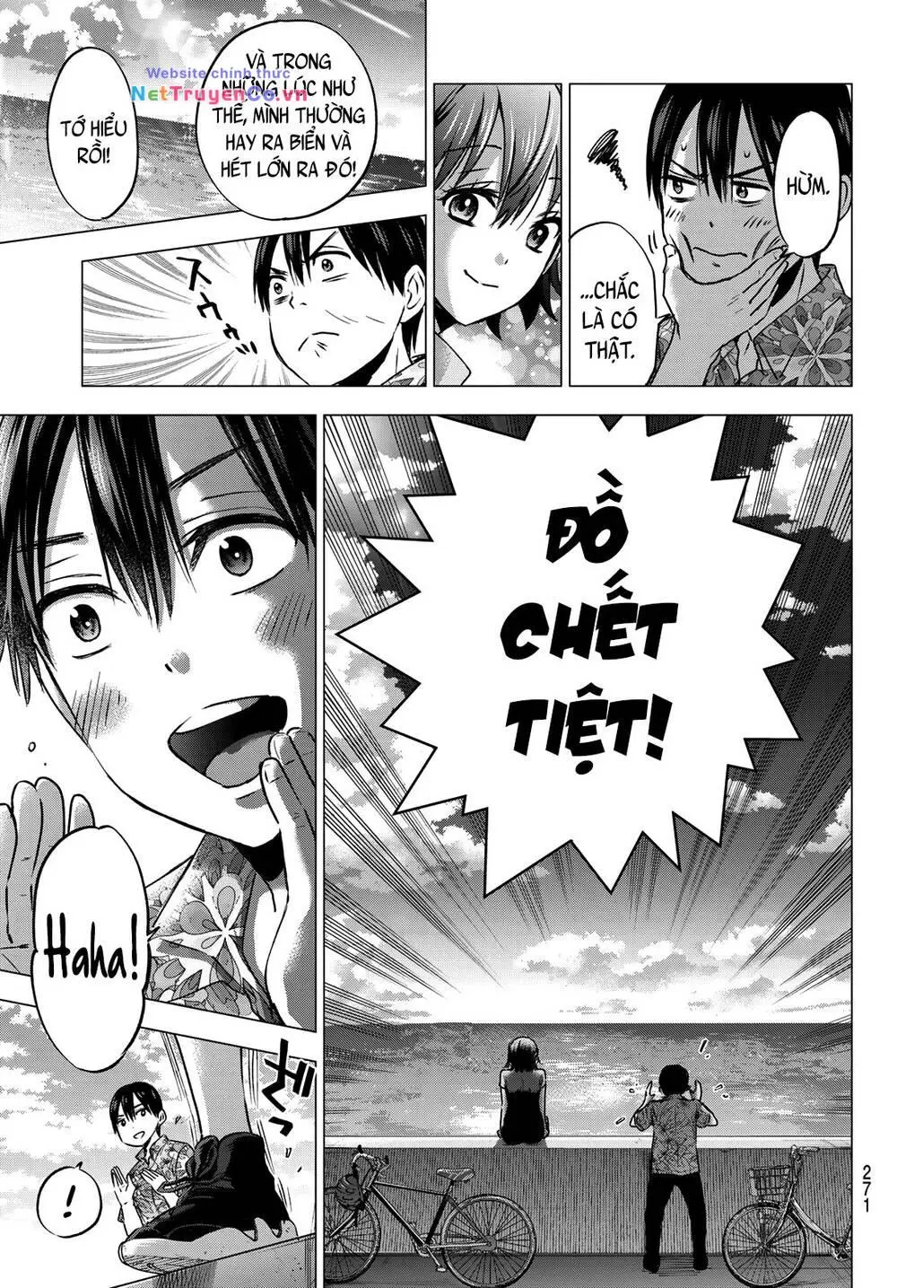 Chapter 45