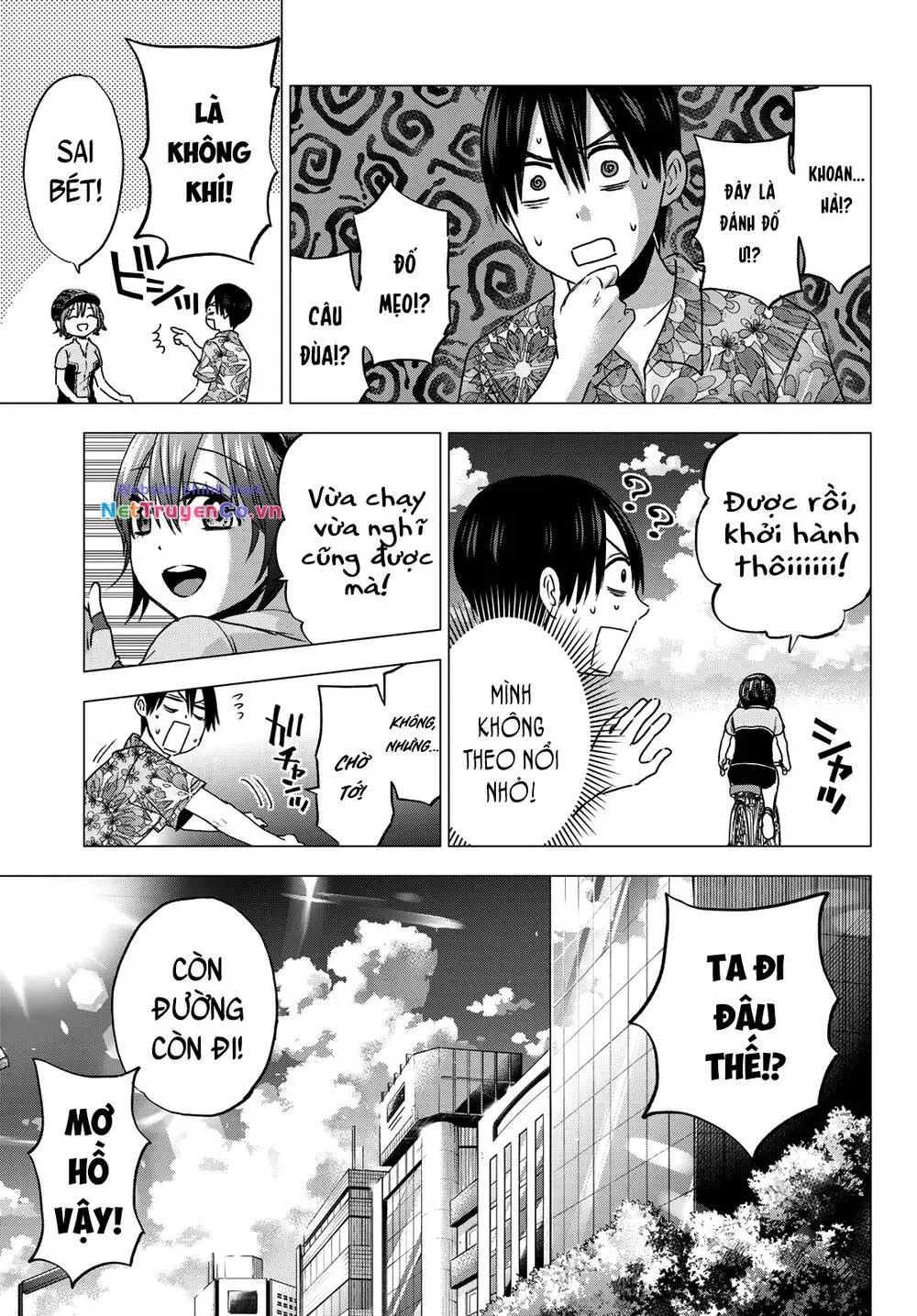 Chapter 45